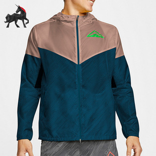 Nike/耐克正品户外休闲男子时尚运动反讽夹克外套 CQ7962-432