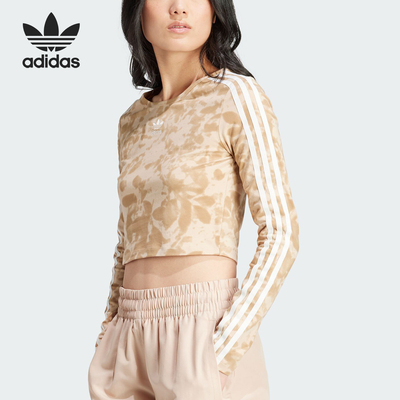 阿迪达斯正品女士长袖