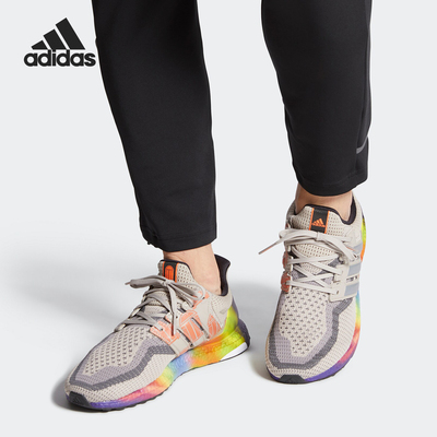 Adidas/阿迪达斯正品 男子新品UltraBOOST 2.0运动跑步鞋 FW3726