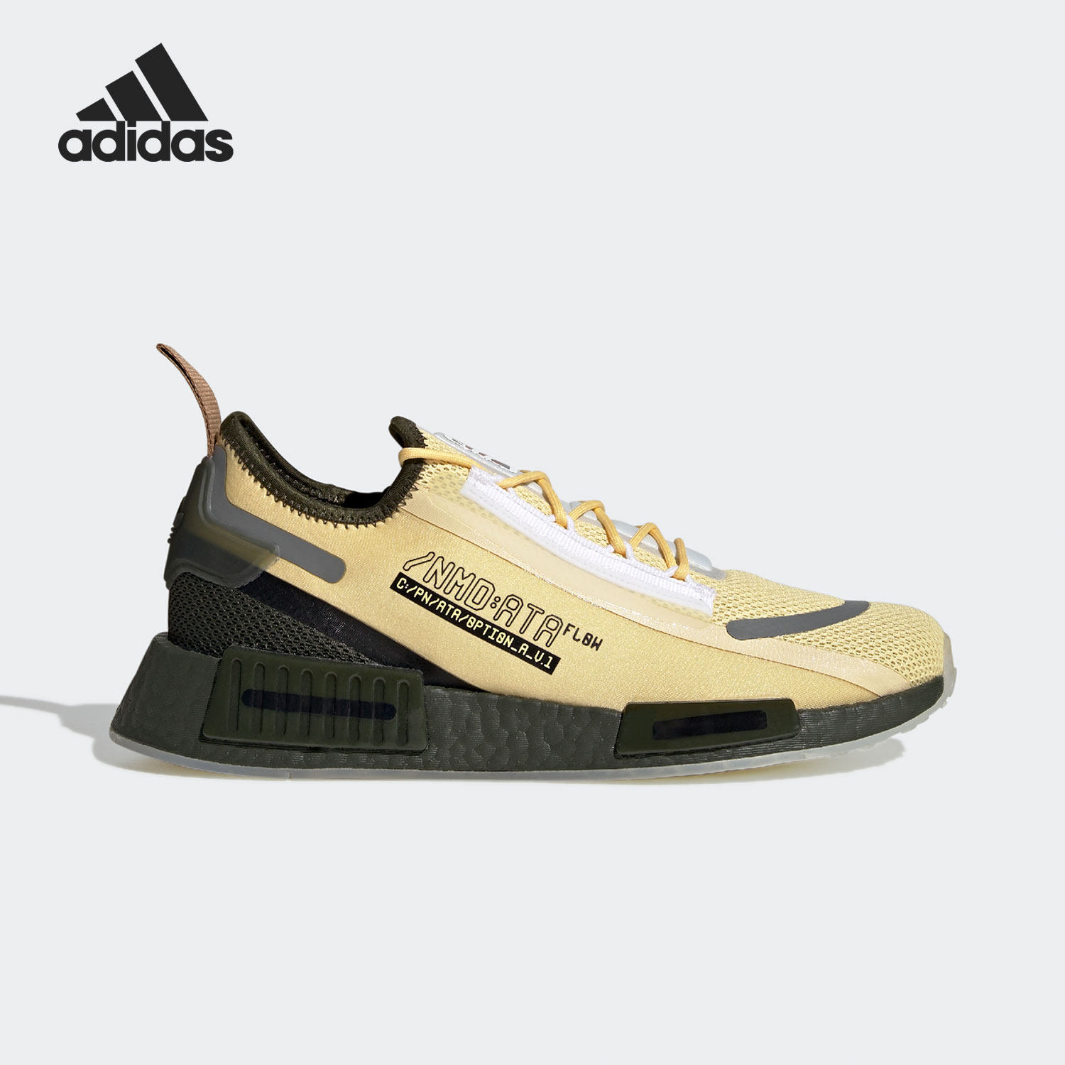 Adidas/阿迪达斯正品三叶草星球大战男女运动跑步鞋 GX6792