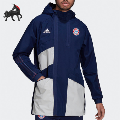 Adidas/阿迪达斯男子运动茄克