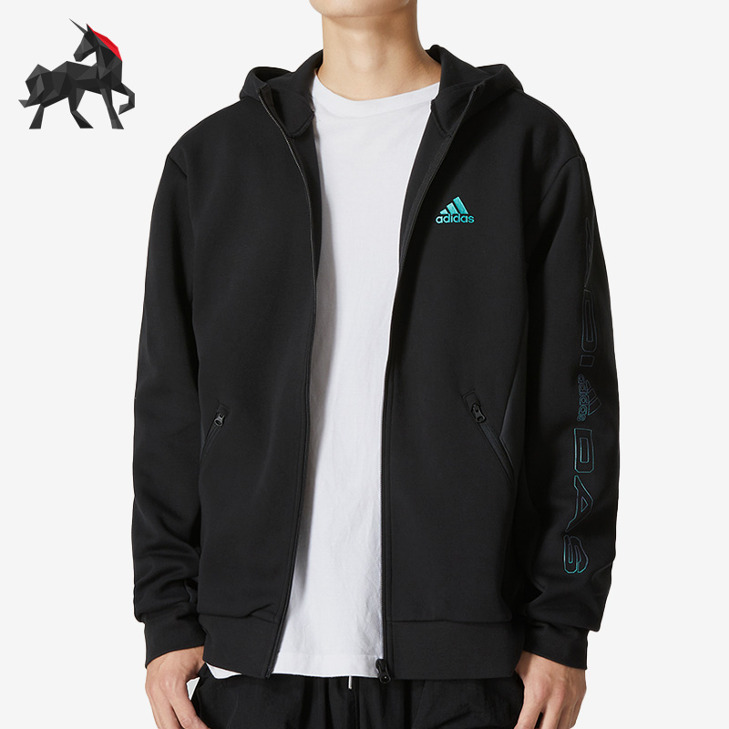 阿迪达斯正品男子外套