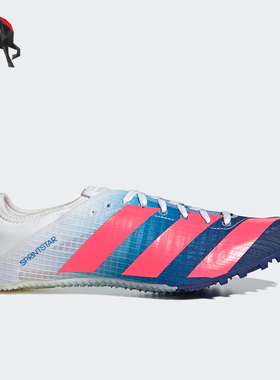 Adidas/阿迪达斯 正品sprintstar男子舒适跑步运动鞋 GY0940