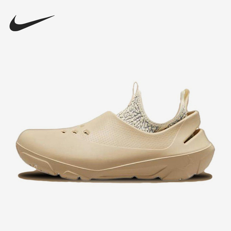 Nike/耐克正品Jordan System.23男子运动休闲鞋DN4890-700