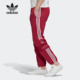 阿迪达斯正品 Trefoil Adidas 男子休闲运动长裤 ED7118