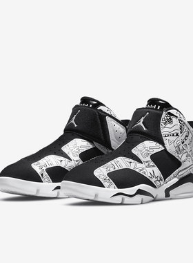 Nike/耐克正品JORDAN高帮大童休闲运动鞋DC4103-001 DX6176-100