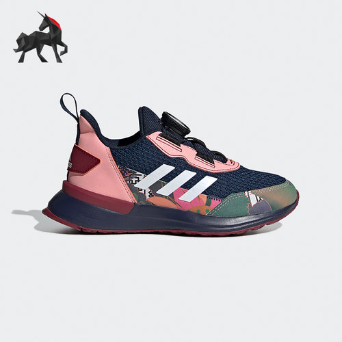 adidas阿迪达斯正品跑步运动鞋