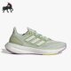 Adidas HQ1465 22女子运动缓震跑步鞋 阿迪达斯正品 Pureboost