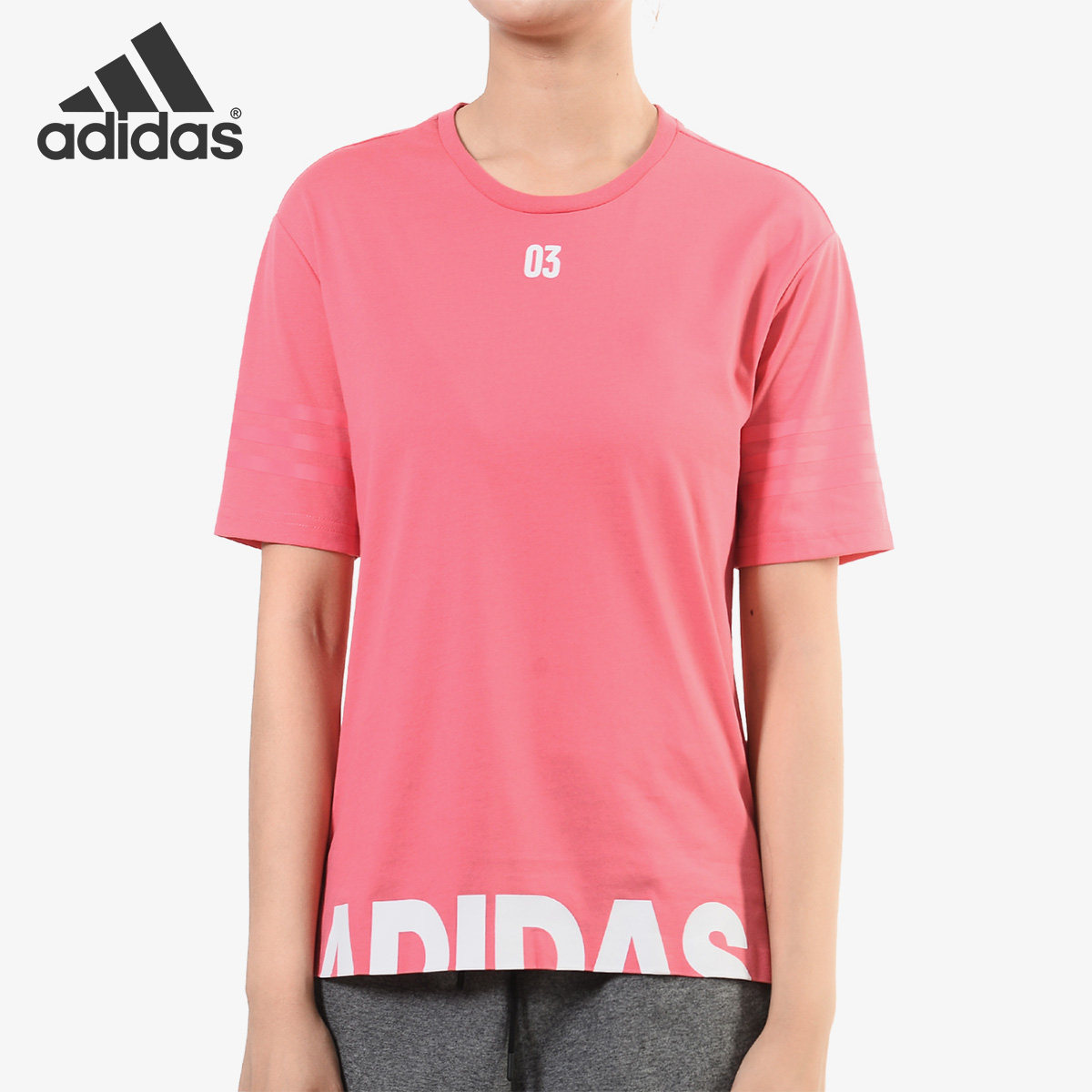 Adidas/阿迪达斯正品新款 运动型格女子圆领运动舒适短袖CX5160,运动服/休闲服装,运动T恤,淘宝优惠券,粉丝福利购,淘宝优惠卷