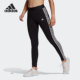 阿迪达斯正品 LEG 新款 Adidas 女子训练运动紧身长裤 GL0723