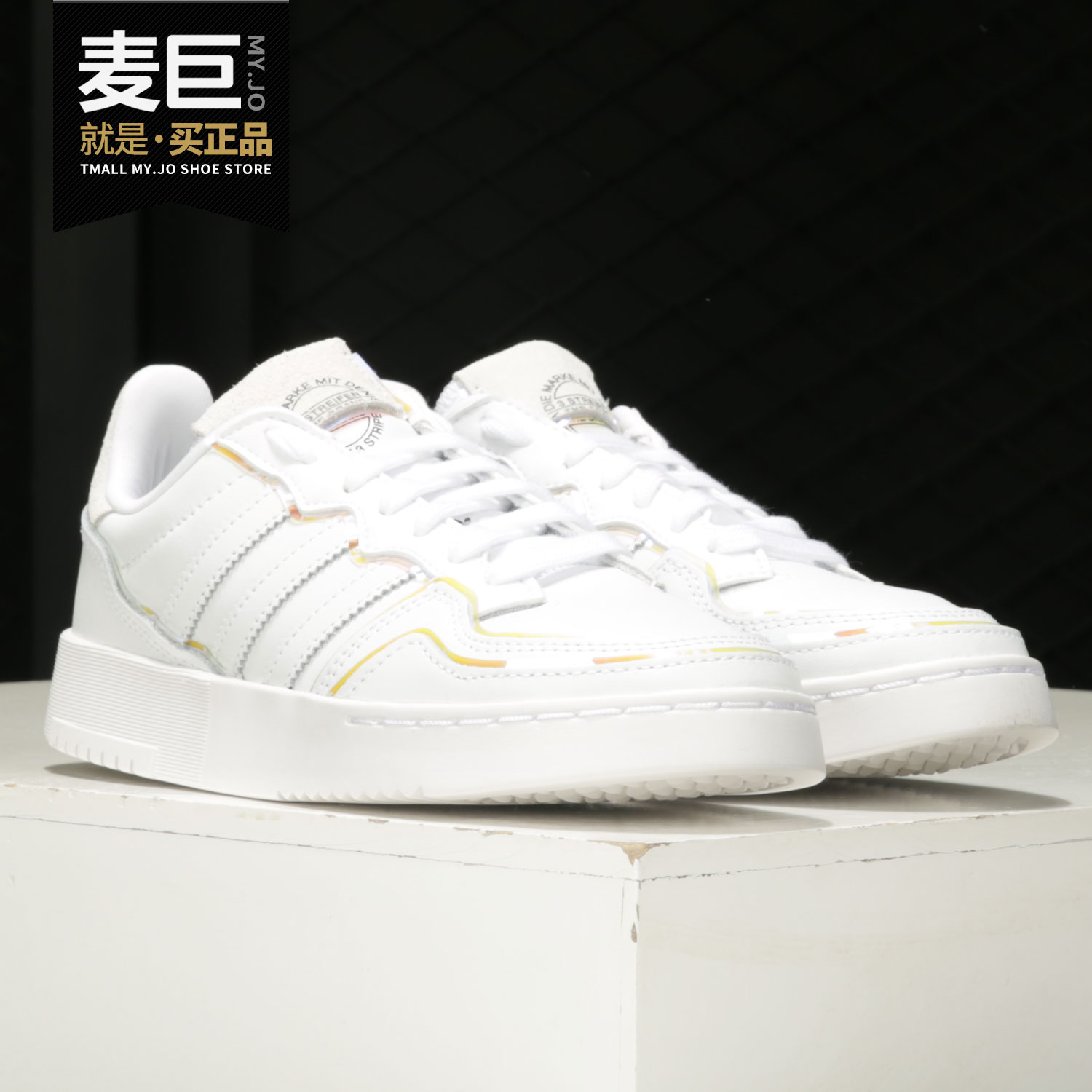 Adidas/阿迪达斯女子鞋