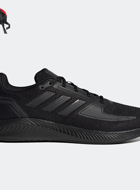 Adidas/阿迪达斯正品男子缓震耐磨透气舒适运动跑步鞋 G58096