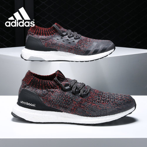 阿迪达斯UltraBOOST男子跑步鞋