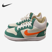 FB7164 Nike 181 BOROUGH MID男子高帮运动板鞋 耐克正品 COURT
