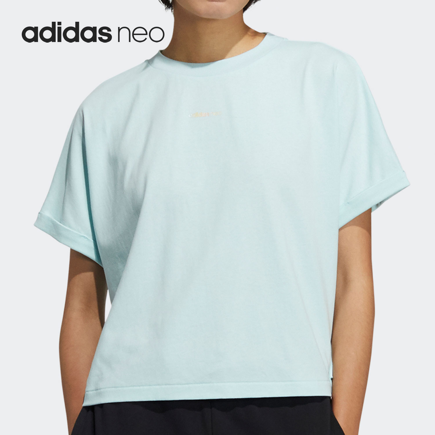 Adidas/阿迪达斯正品Neo当季新款女子运动时尚休闲透气T恤H16279