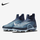 耐克正品 CT6648 Alpha Elite3男子运动足球鞋 400 Menace Nike