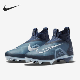 Nike/耐克正品Alpha Menace Elite3男子运动足球鞋CT6648-400