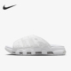 101 More 耐克正品 Nike 男士 Air Slide FD9883 Uptempo 拖鞋