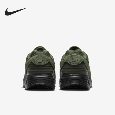 Nike/耐克正品Air Max Verse男士透气耐磨跑步鞋FV1302-301
