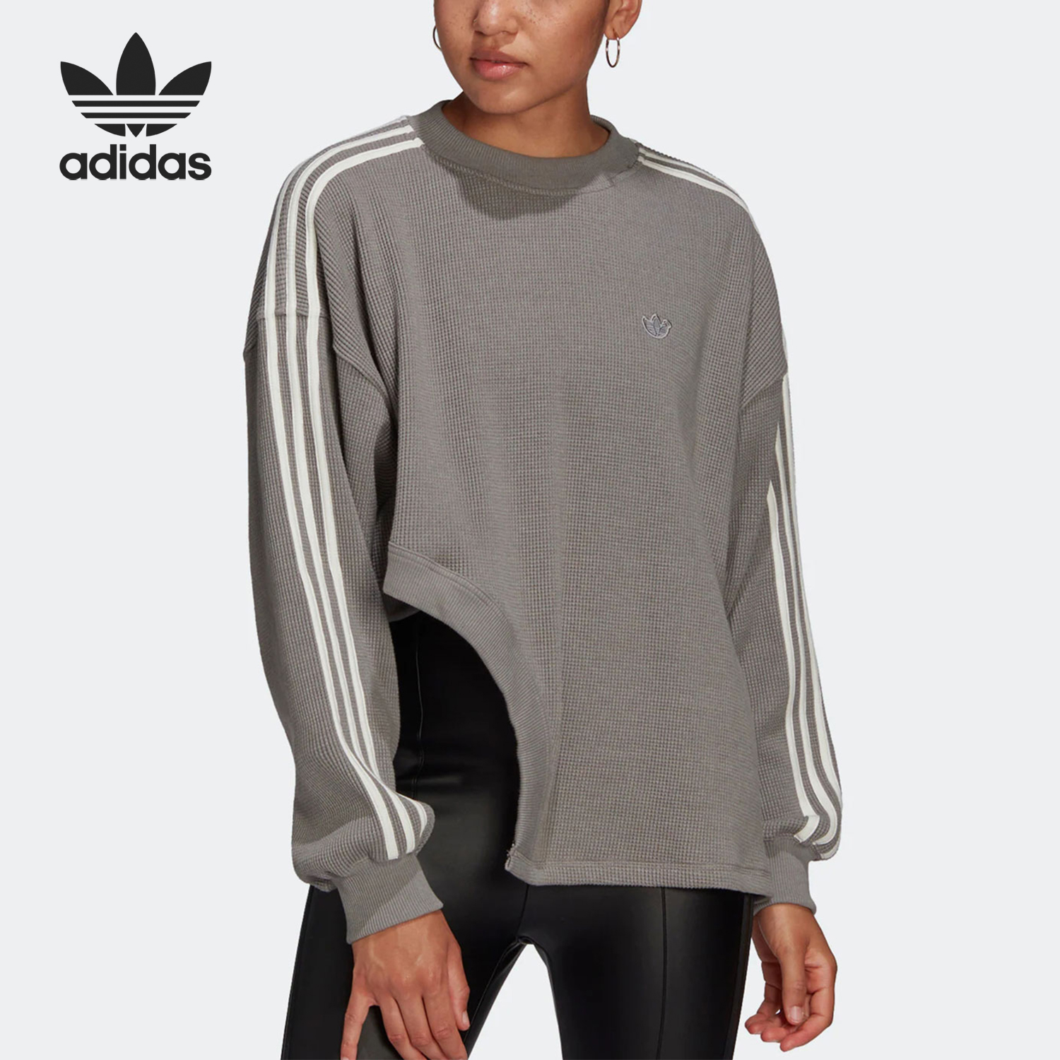 阿迪达斯女士时尚休闲运动卫衣