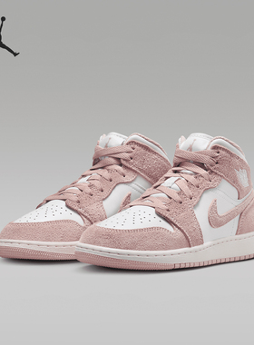 Nike/耐克正品Air Jordan 1 GS女子大童高帮运动鞋FN7432-161