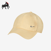 Nike 294 运动休闲遮阳棒球帽943092 耐克正品 男女同款