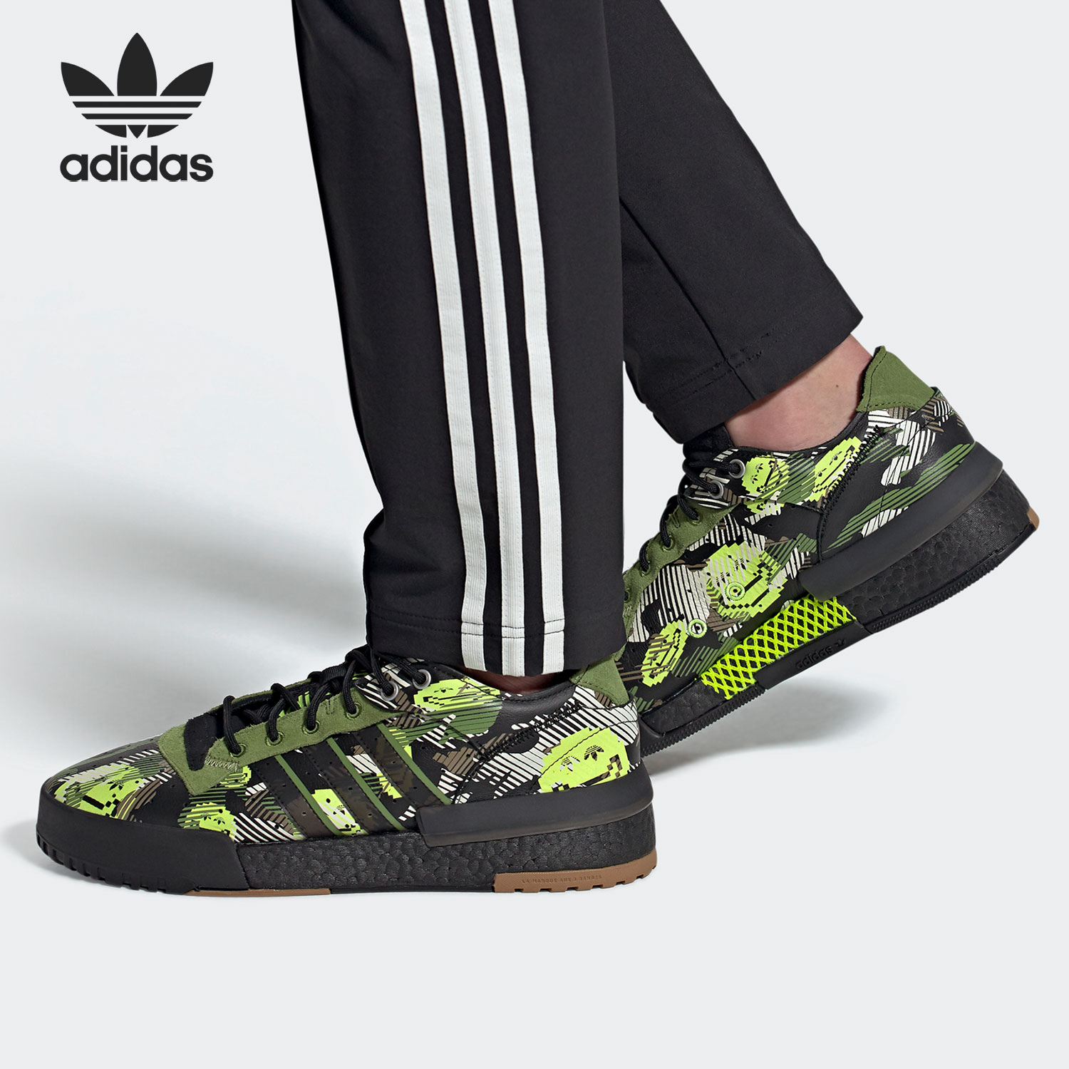 Adidas/阿迪达斯官方正品新款三叶草男女休闲耐磨运动板鞋 GZ7841