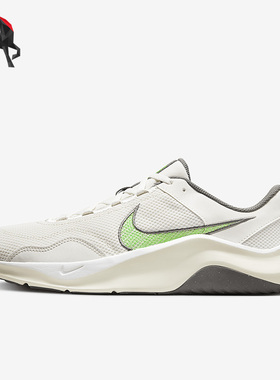 Nike/耐克正品Legend Essential 3男子运动跑步鞋DM1120-006