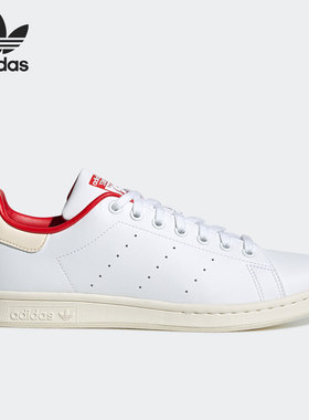Adidas/阿迪达斯正品三叶草STAN SMITH男女运动休闲鞋GY1911