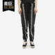 阿迪达斯正品 PANT 当季 Adidas 三叶草 CUFF 女子运动裤 FM4385