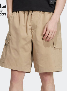 Adidas/阿迪达斯正品三叶草夏季男女运动宽松工装短裤HR3465