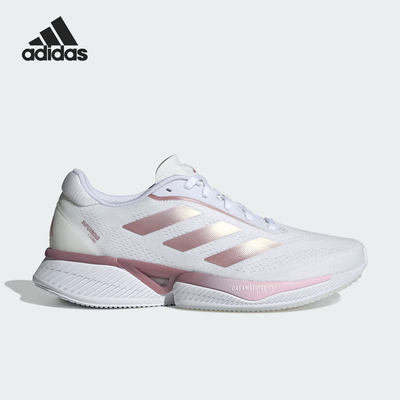 Adidas/阿迪达斯正品2024新款女士时尚透气耐磨跑步鞋IH0447