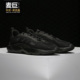 阿迪达斯正品 三叶草当季 新款 Adidas 男子HAIWEE休闲鞋 FV9463