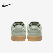 耐克正品 Dunk男女防滑耐磨运动低帮板鞋 Nike BQ6817 300