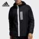 DN8764 Adidas DZ0052 JKT 男子梭织外套 阿迪达斯正品 WND