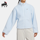 Nike 423 女士简约运动休闲保暖立领外套FV4009 耐克正品 冬季