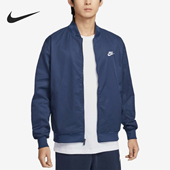 宽松梭织运动休闲拉链户外外套DM6822 2025男士 410 耐克正品 Nike