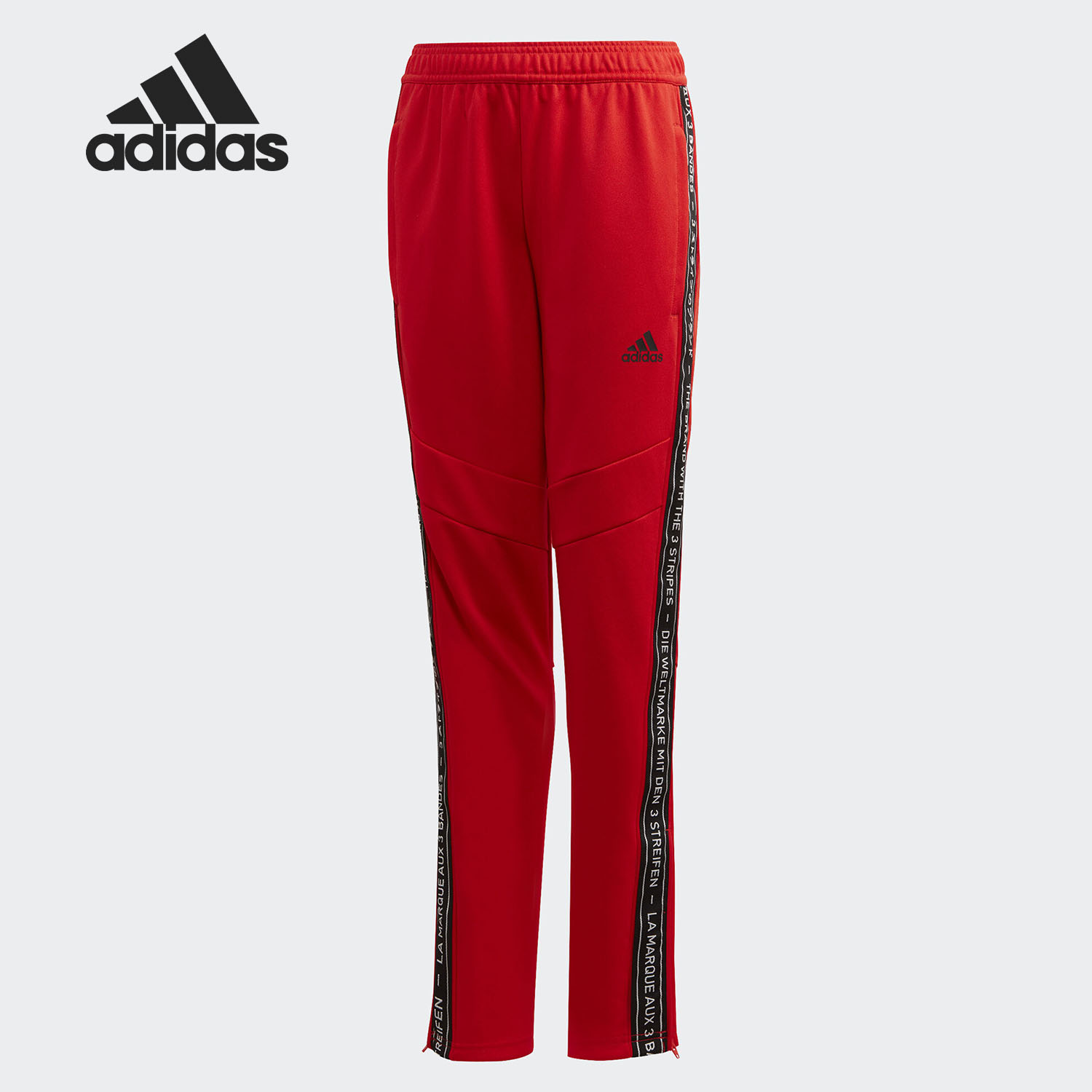 Adidas/阿迪达斯正品女童中大童串标运动裤休闲运动长裤FK9018