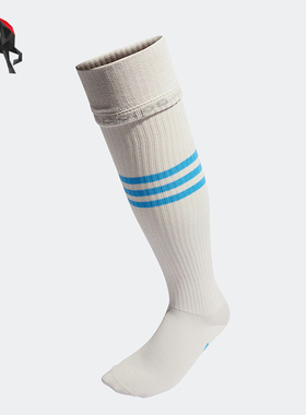 Adidas/阿迪达斯正品三叶草男女运动休闲耐磨高筒袜一双装 HM1805