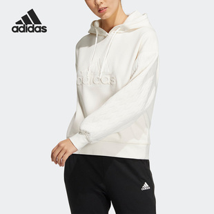 Adidas/阿迪达斯正品当季新款连帽保暖女子运动卫衣HM7104