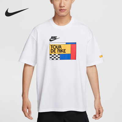 耐克男士透气运动耐穿休闲短袖