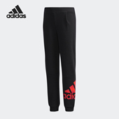 训练运动休闲针织长裤 Adidas DW5943 款 女童裤 阿迪达斯正品 当季