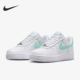 耐克正品 耐磨运动板鞋 Air Nike Force 1女士经典 DD8959 113