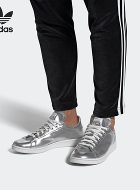 Adidas/阿迪达斯正品当季新款 STAN SMITH 男女经典运动鞋FV4298