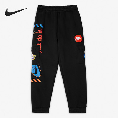 Nike/耐克正品休闲小童时尚透气潮流运动束口长裤 DQ3891-091