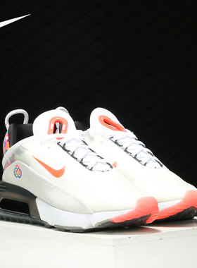 Nike/耐克+正品 AIR MAX 2090 男女舒适运动休闲鞋DD8487-161