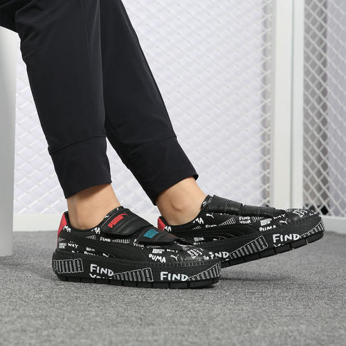 Puma/彪马正品xSHANTELL