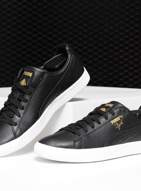 Puma/彪马正品PUMA X TYAKASHA 新款 男女情侣款休闲鞋 368070