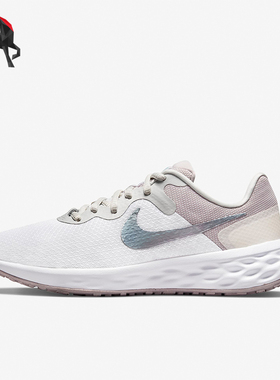 Nike/耐克正品女士轻便透气缓震运动跑步鞋DC9007-111