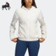 阿迪达斯正品 BRANDED LAYER Adidas 女子运动休闲夹克外套 GS5356